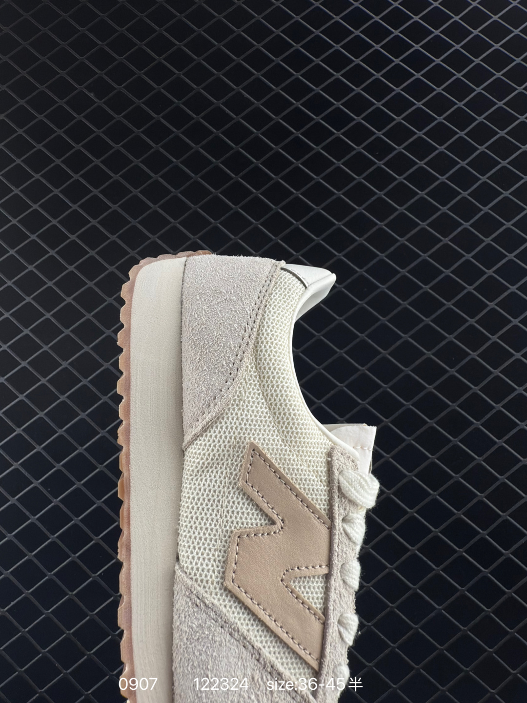 NEW BALANCE NB  U471AL
